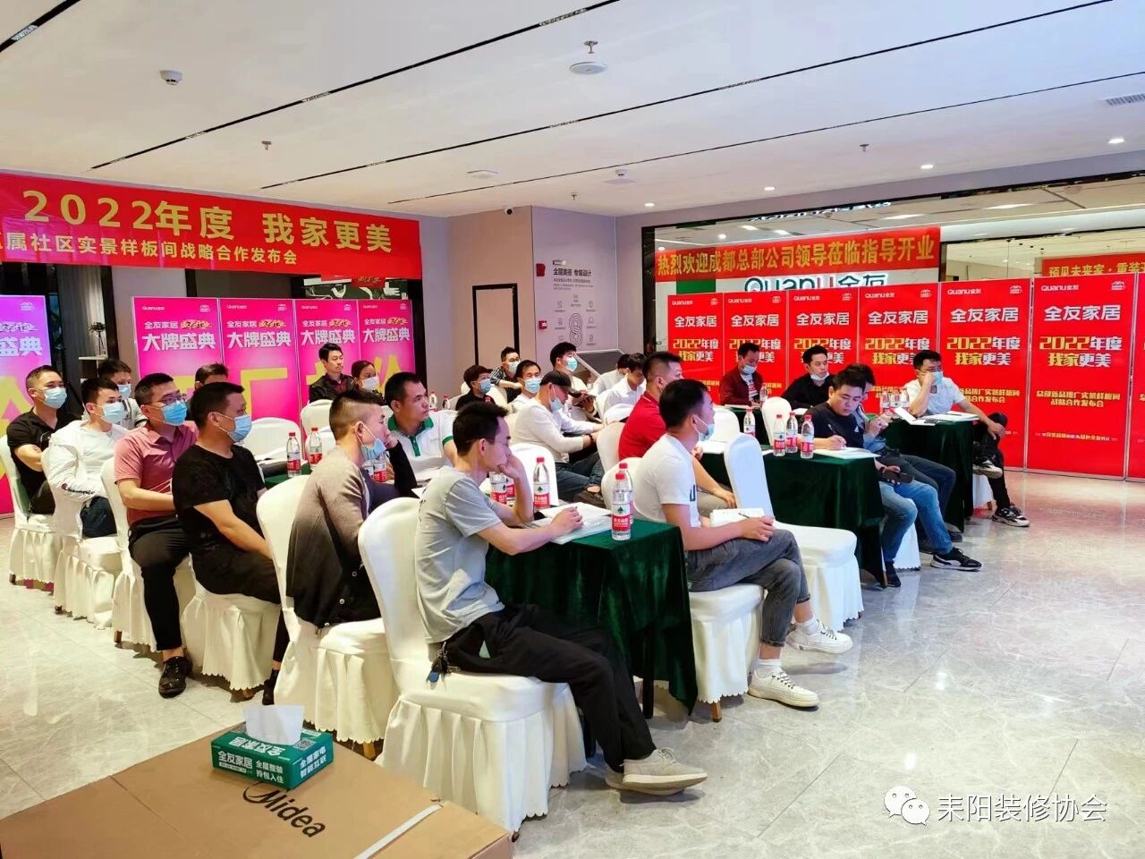 微信图片_2026-05-03_071358_850.jpg