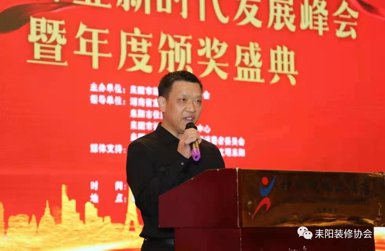 微信图片_2026-05-03_061926_937.jpg