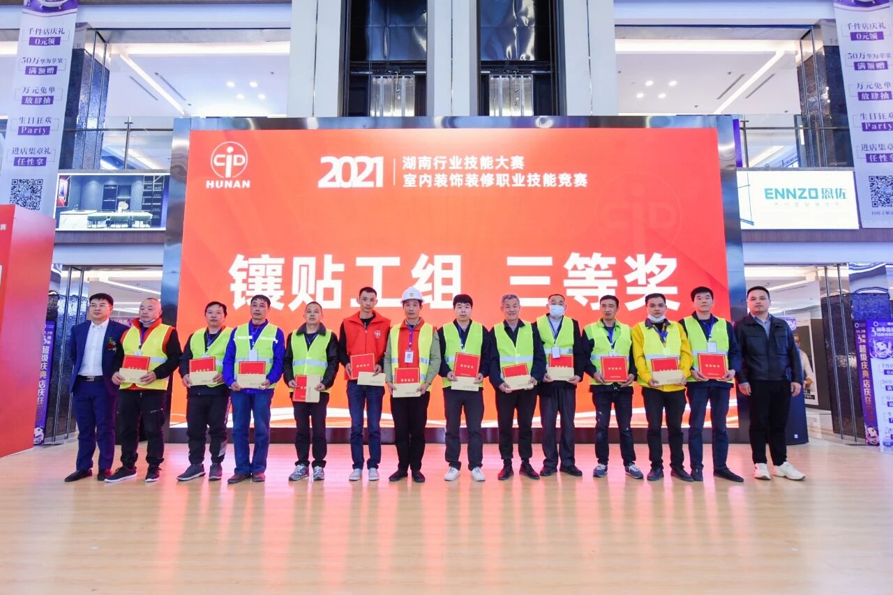 微信图片_2026-05-03_060005_982.jpg