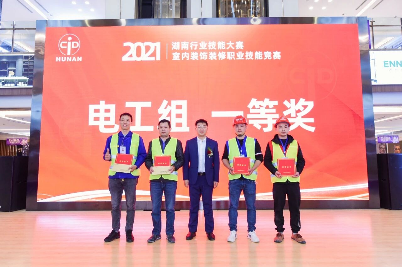 微信图片_2026-05-03_055943_363.jpg