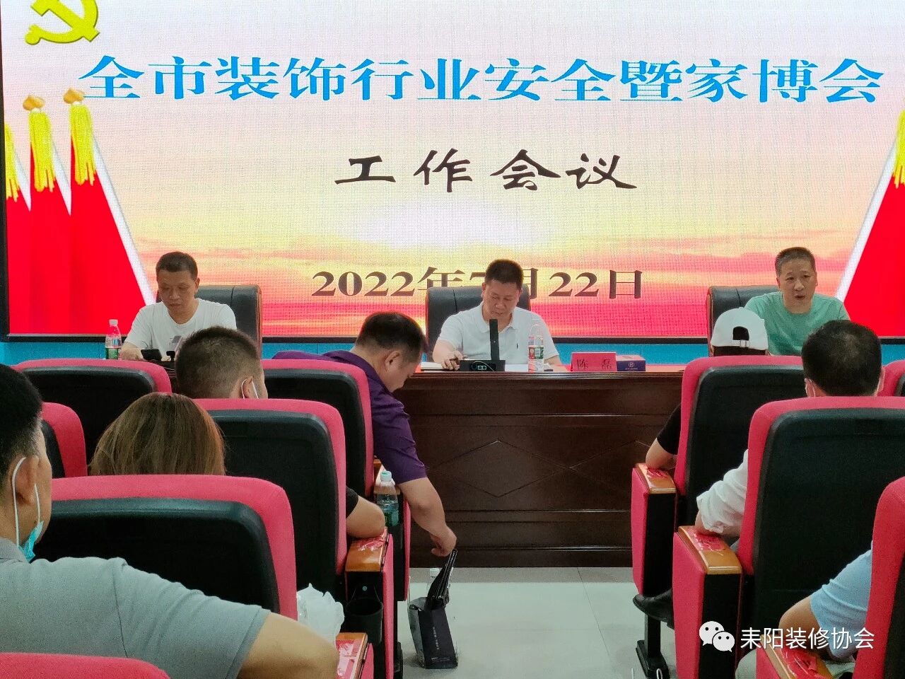 微信图片_2026-05-03_154752_527.jpg