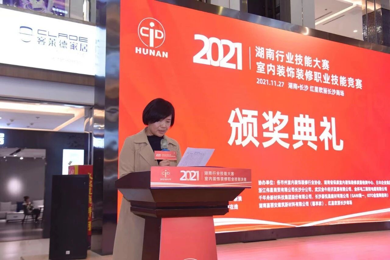 微信图片_2026-05-03_055938_956.jpg