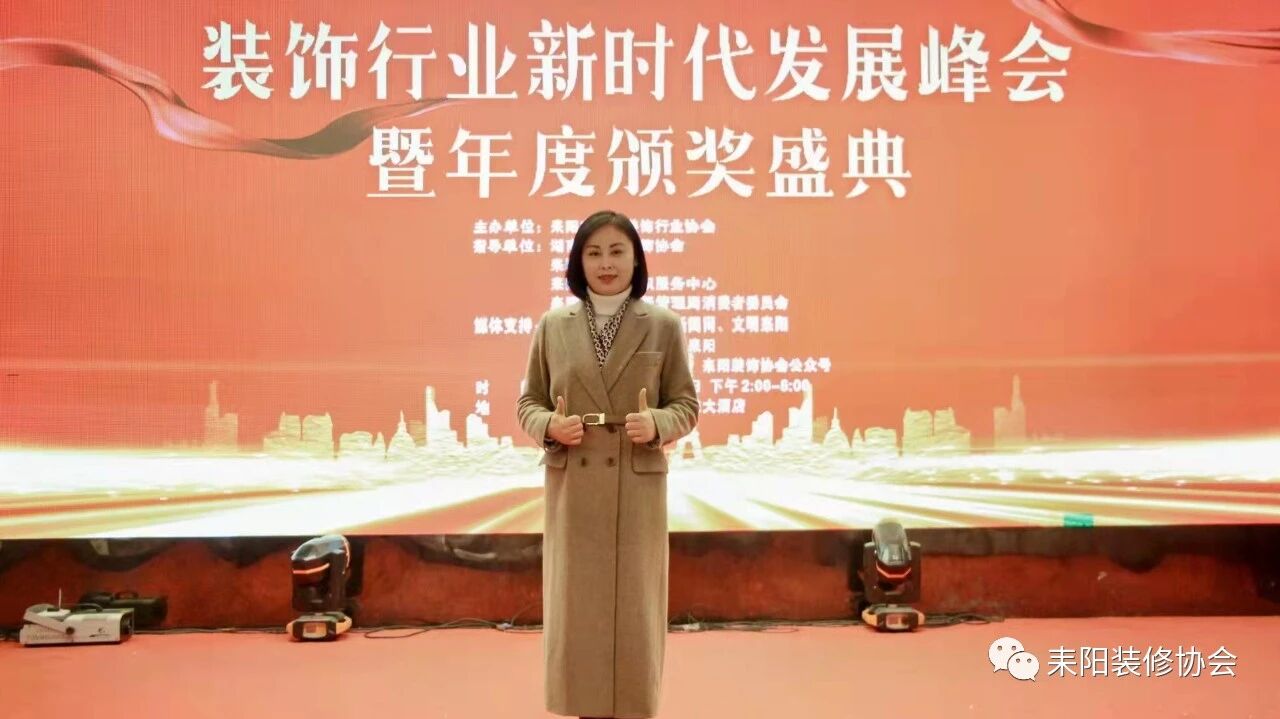 微信图片_2026-05-03_062015_157.jpg