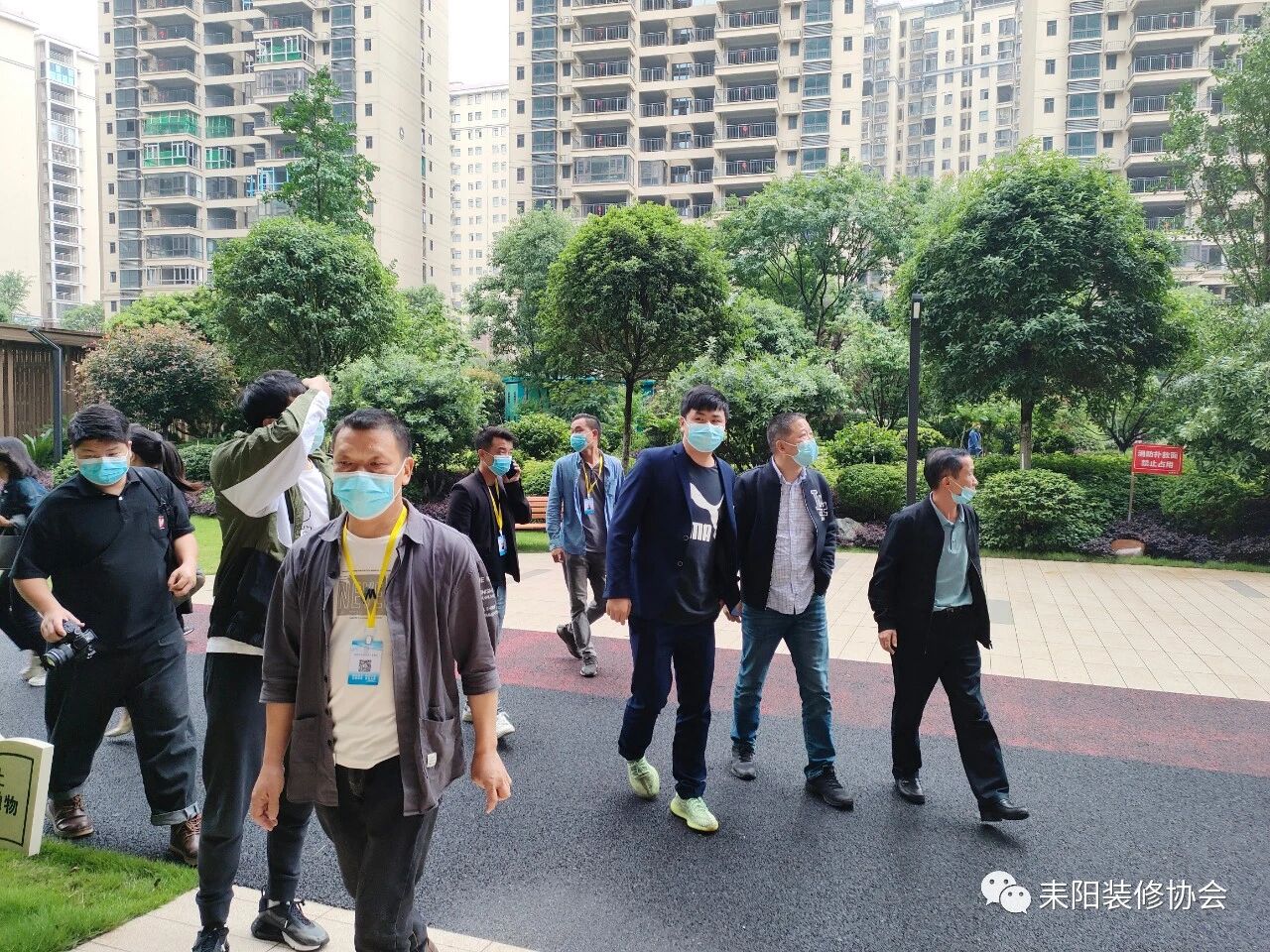 装饰行业安全生产大检查