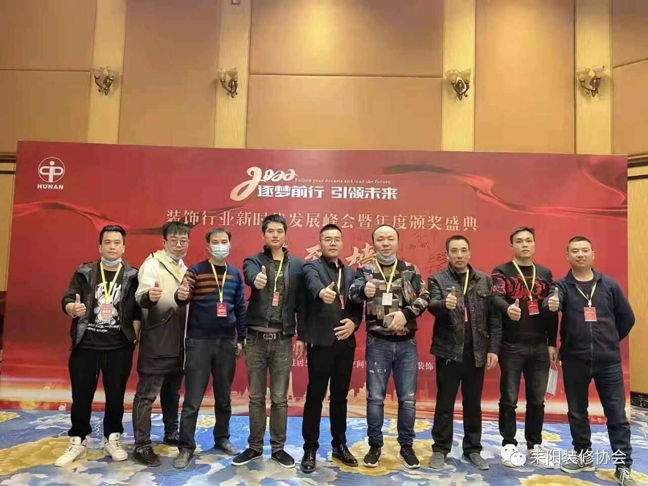 微信图片_2026-05-03_061856_606.jpg