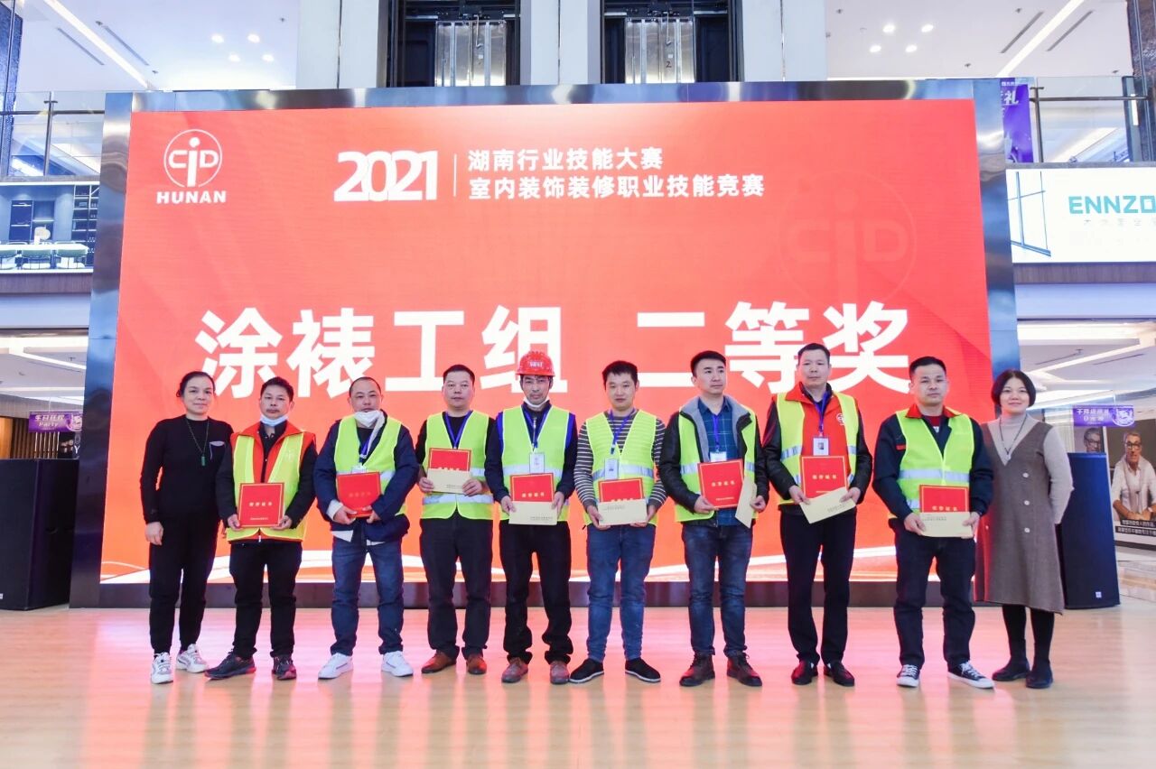 微信图片_2026-05-03_060013_823.jpg