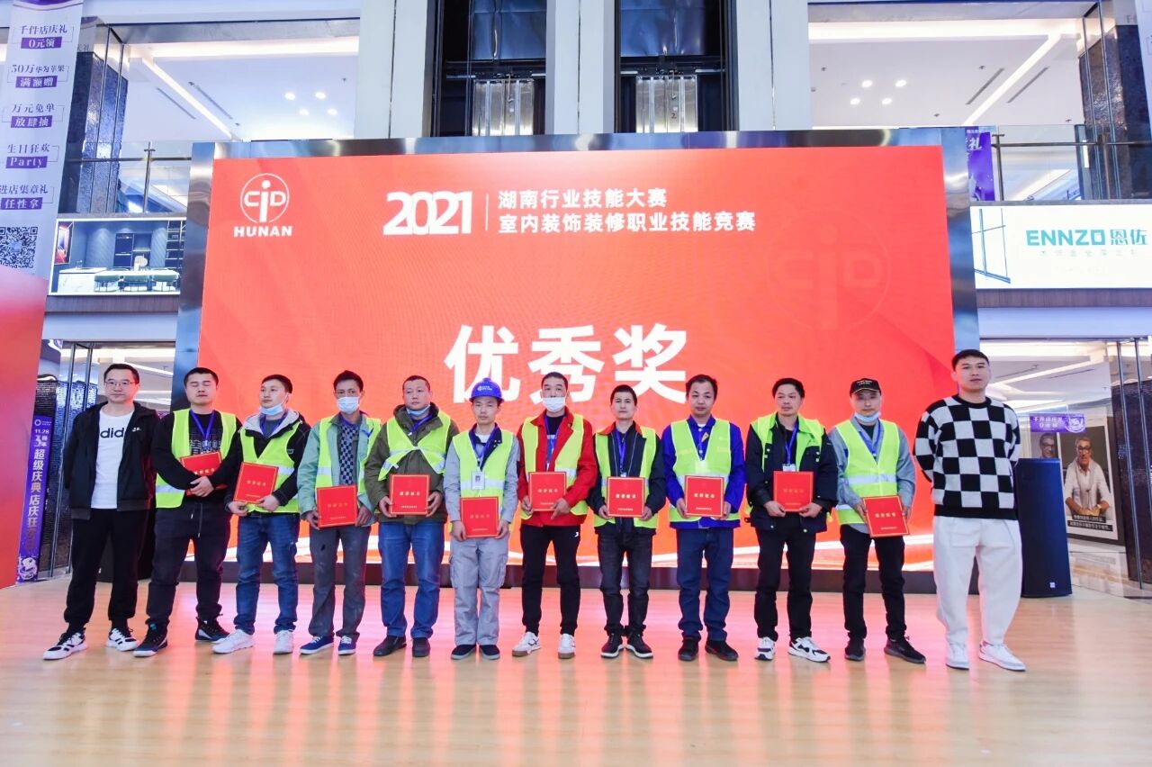 微信图片_2026-05-03_060043_133.jpg