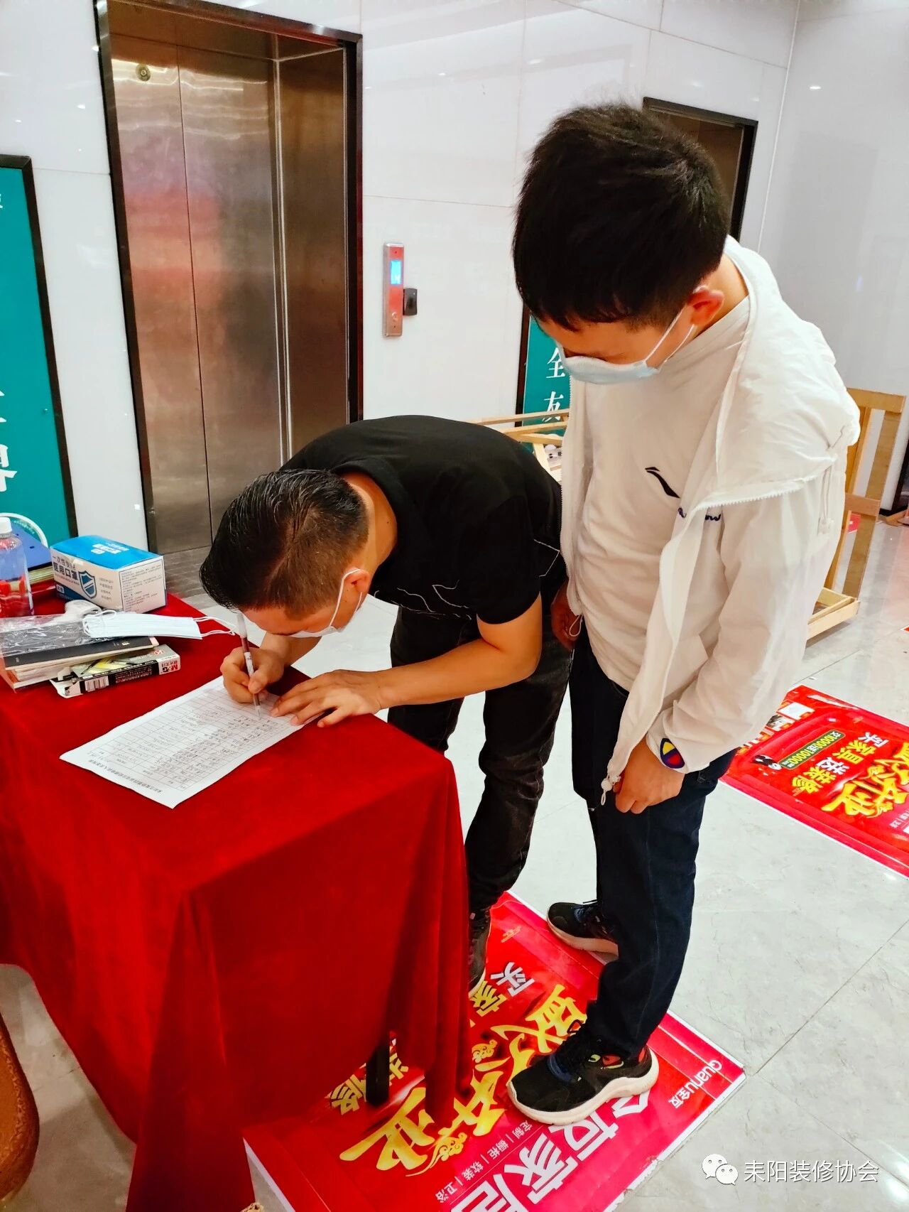 微信图片_2026-05-03_071335_988.jpg