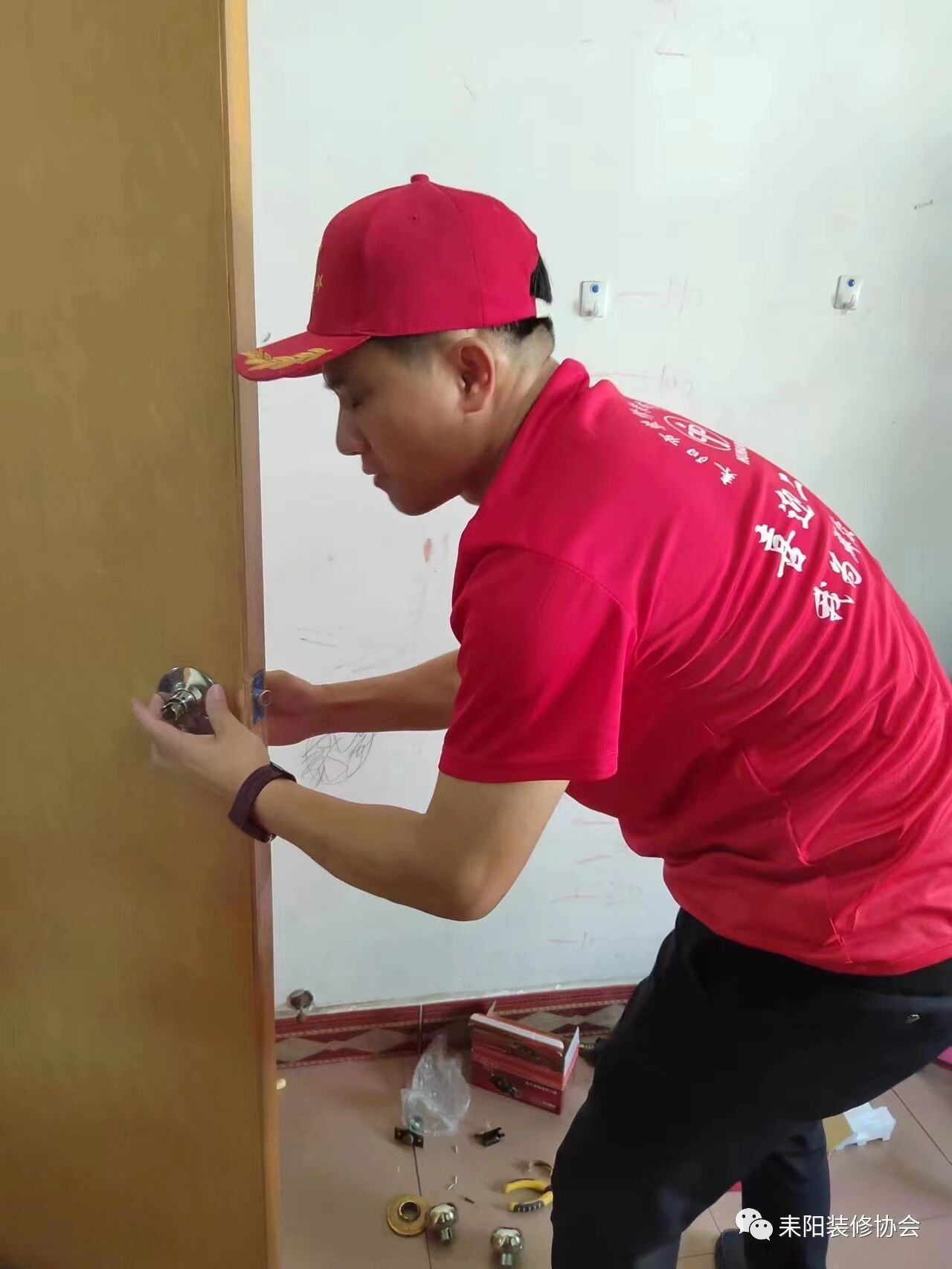 微信图片_2026-05-03_160136_893.jpg