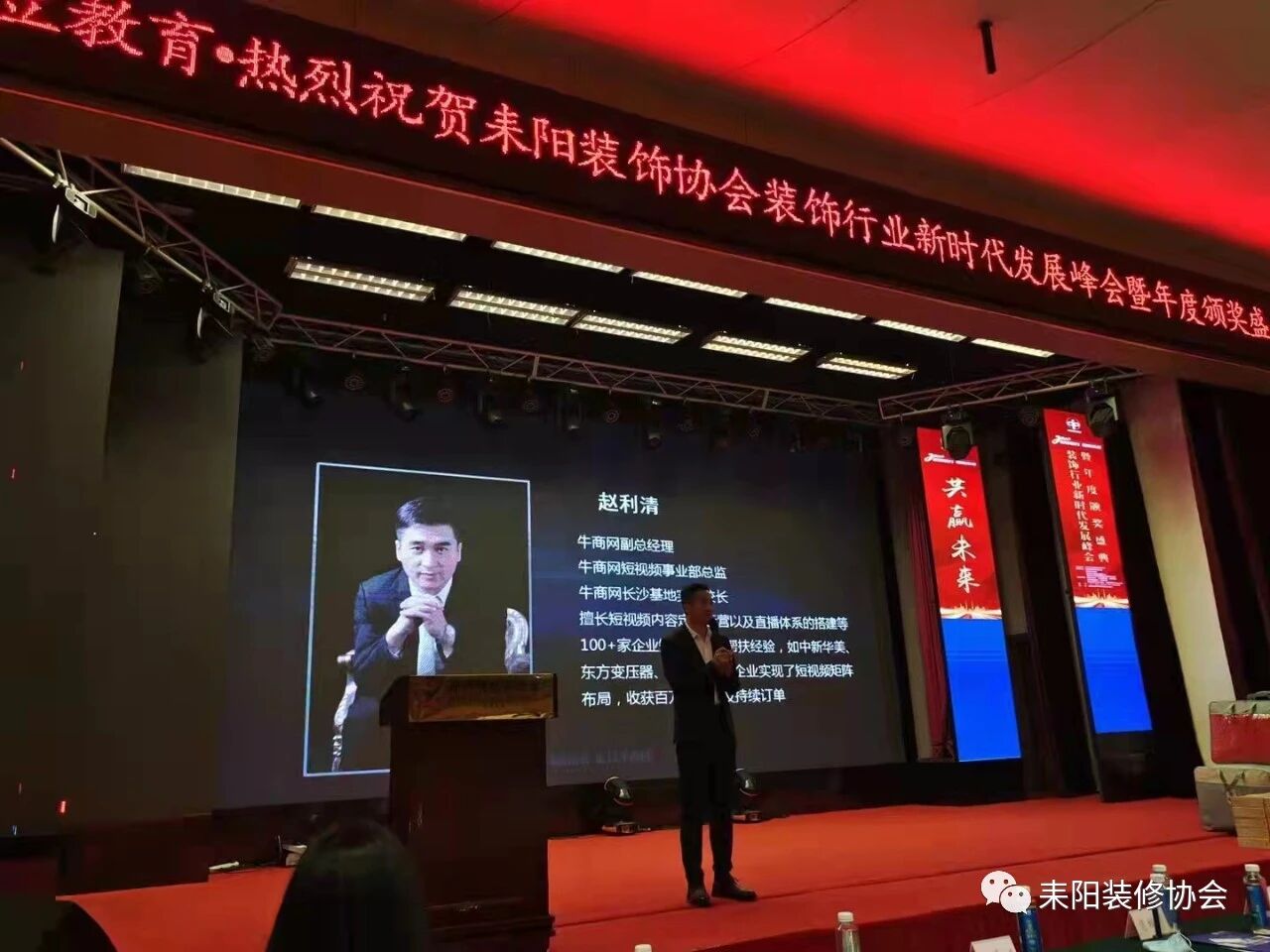 微信图片_2026-05-03_061958_948.jpg