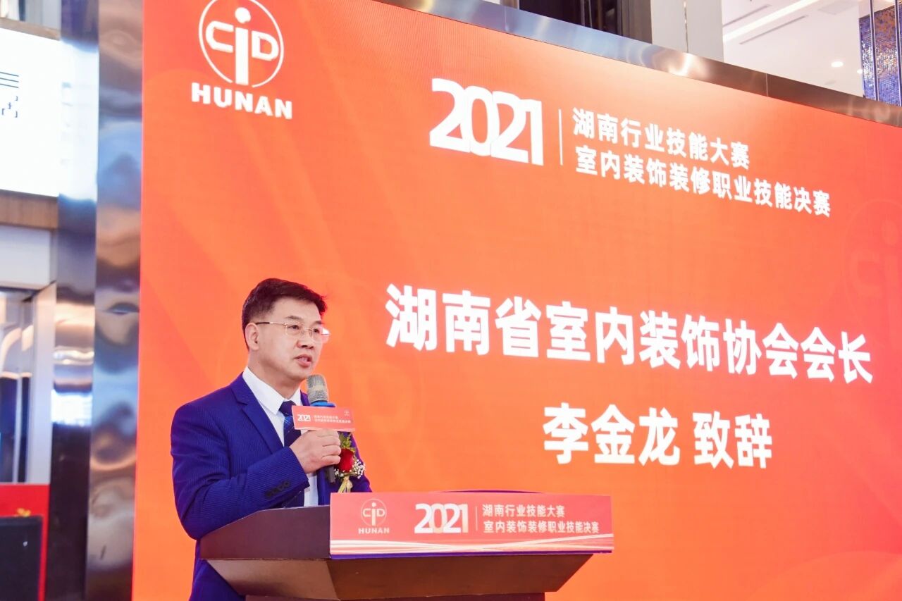 微信图片_2026-05-03_055801_596.jpg