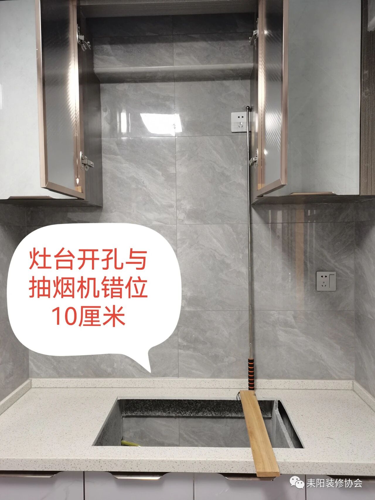 微信图片_2026-05-03_055059_732.jpg