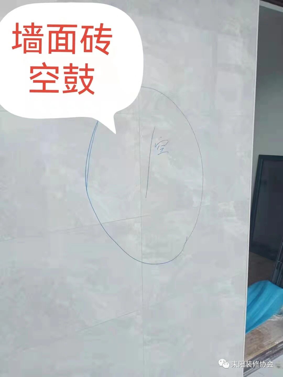微信图片_2026-05-03_055000_670.jpg