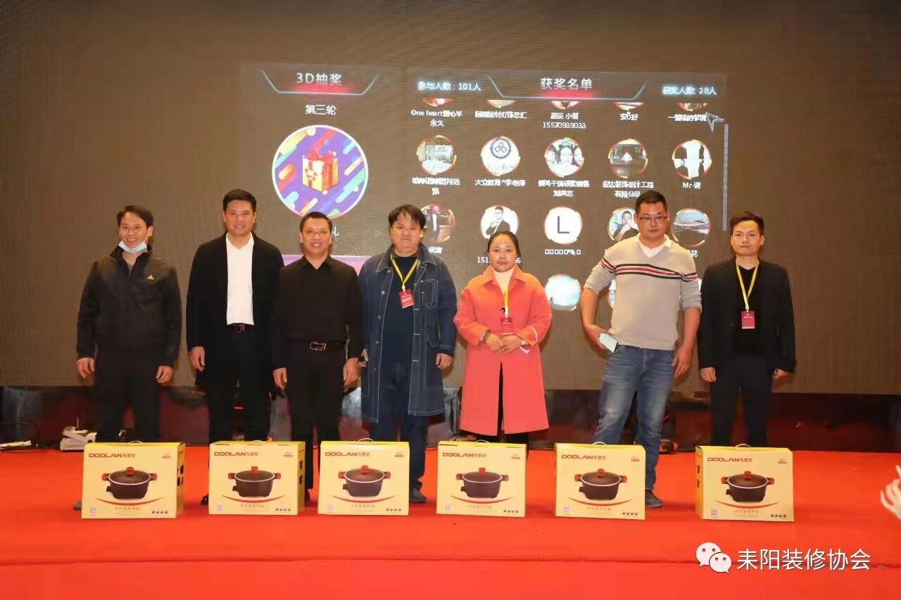 微信图片_2026-05-03_062043_284.jpg