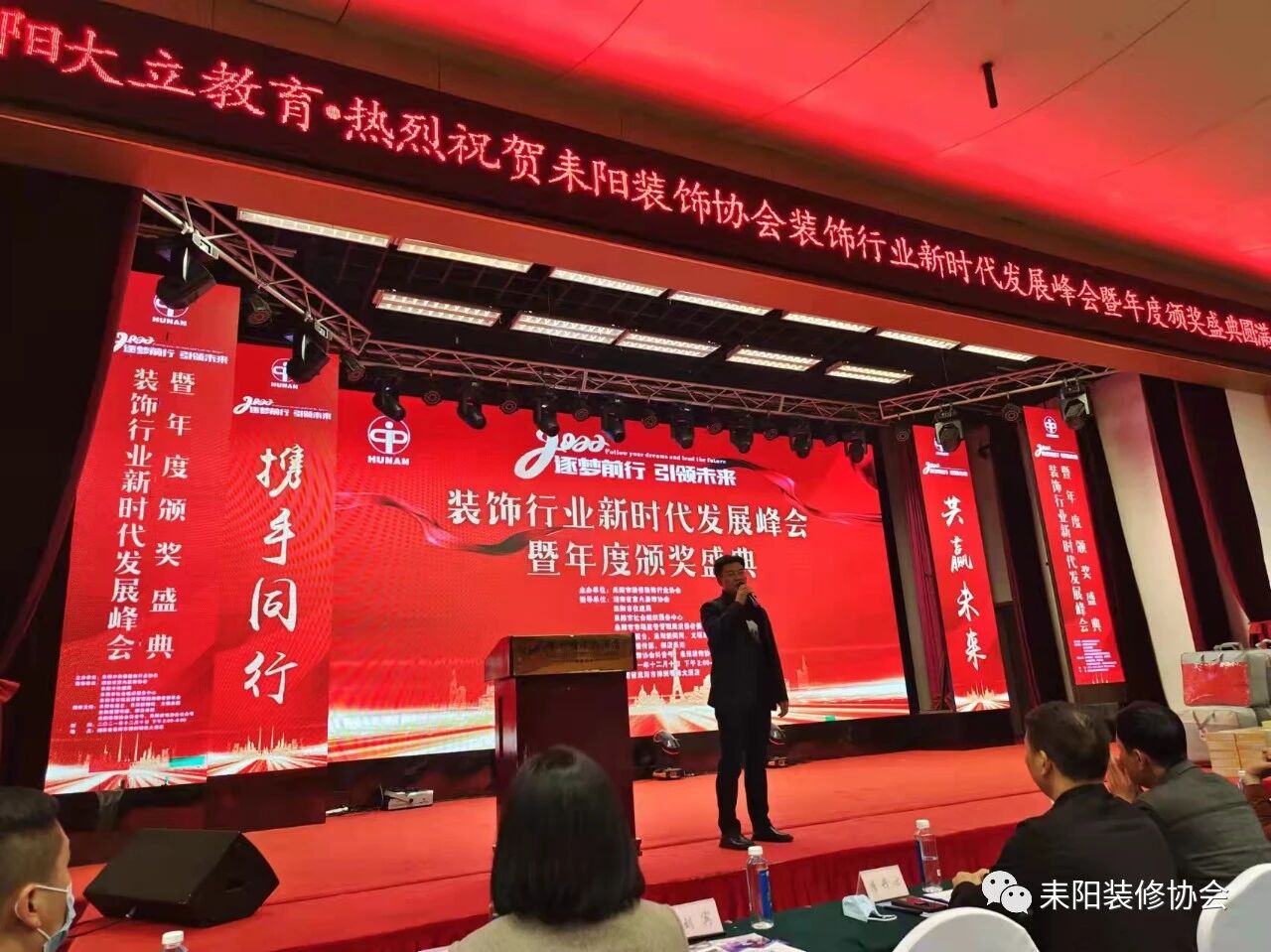微信图片_2026-05-03_061931_616.jpg