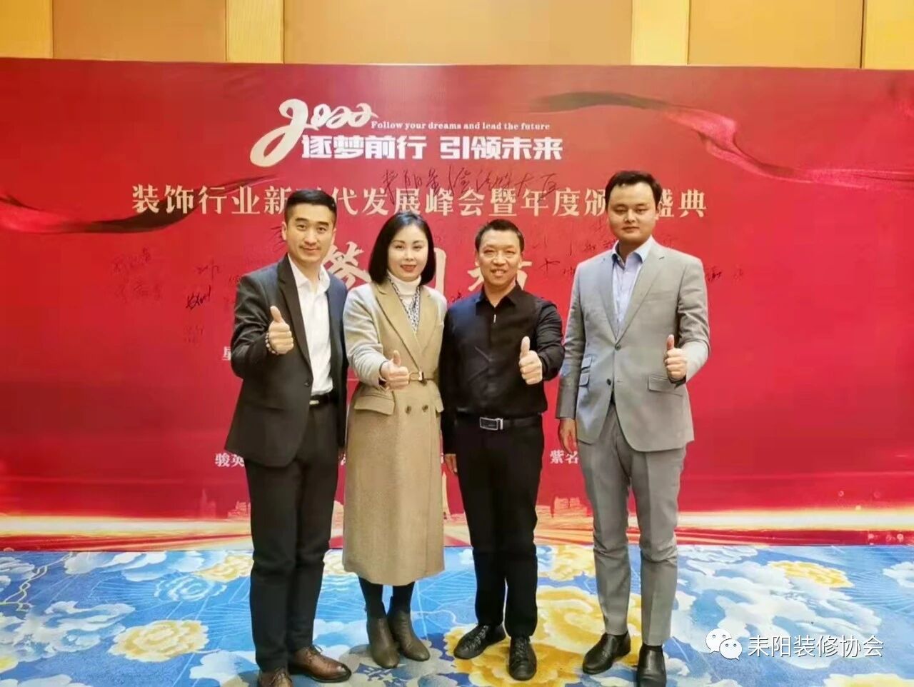 微信图片_2026-05-03_061846_684.jpg