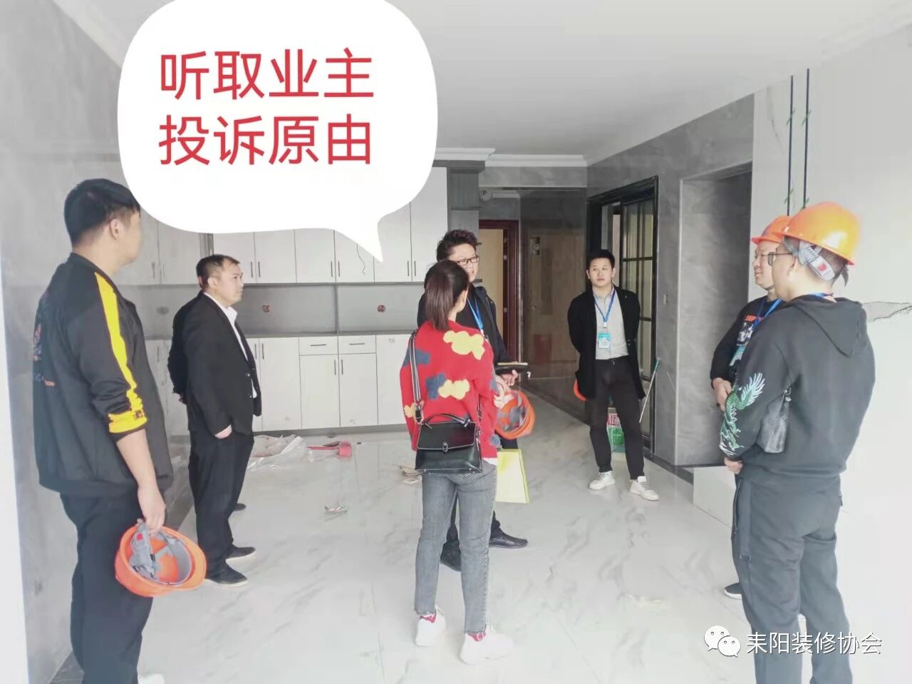 微信图片_2026-05-03_054832_862.jpg
