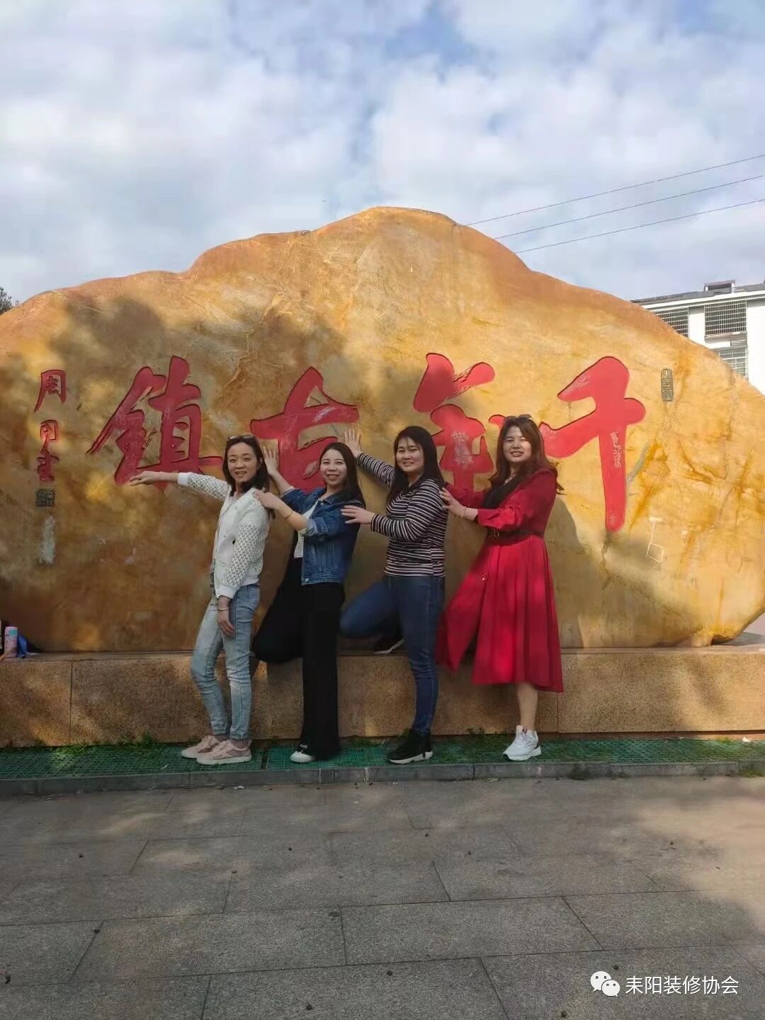微信图片_2026-05-03_070304_692.jpg