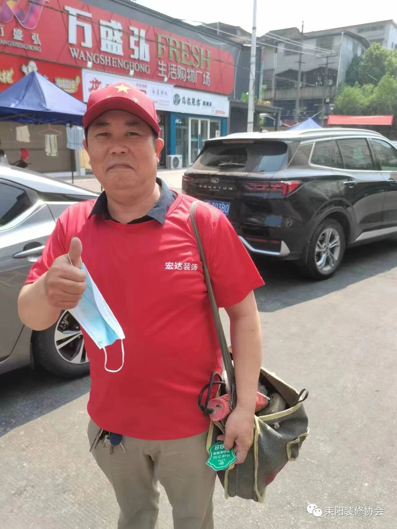 微信图片_2026-05-03_160141_028.jpg