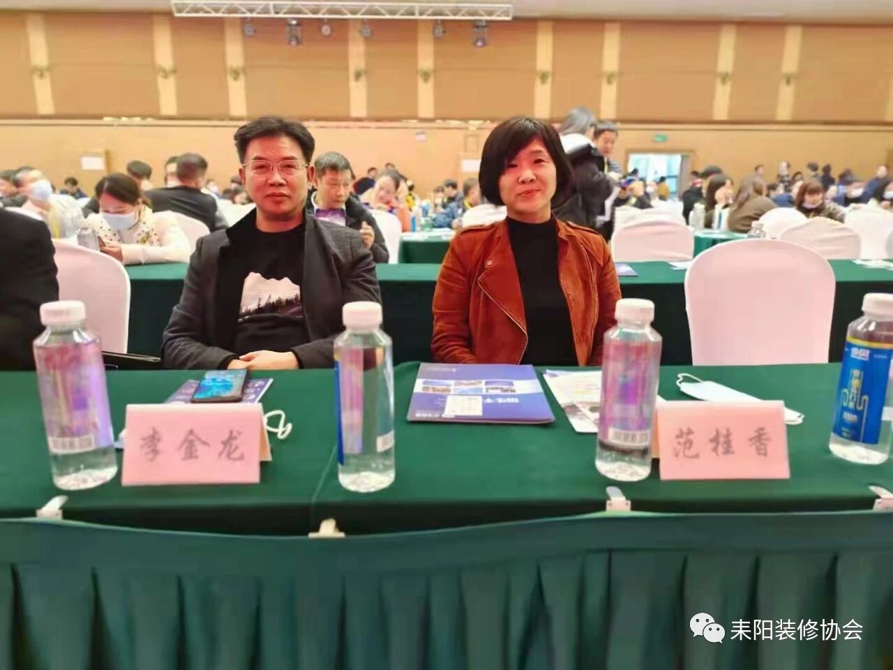 微信图片_2026-05-03_061840_769.jpg