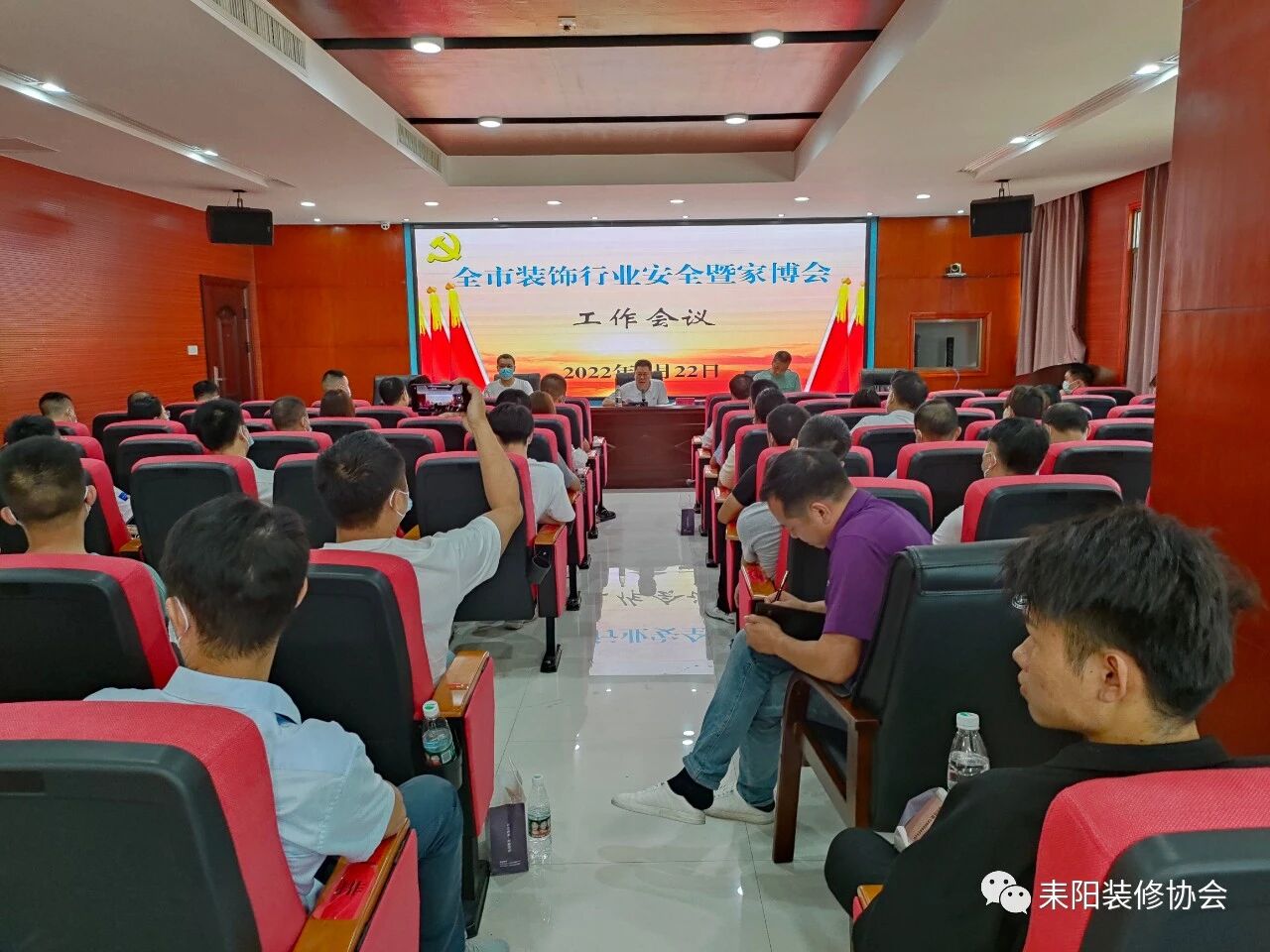 微信图片_2026-05-03_154740_642.jpg
