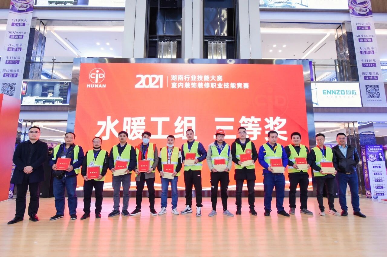 微信图片_2026-05-03_060030_524.jpg