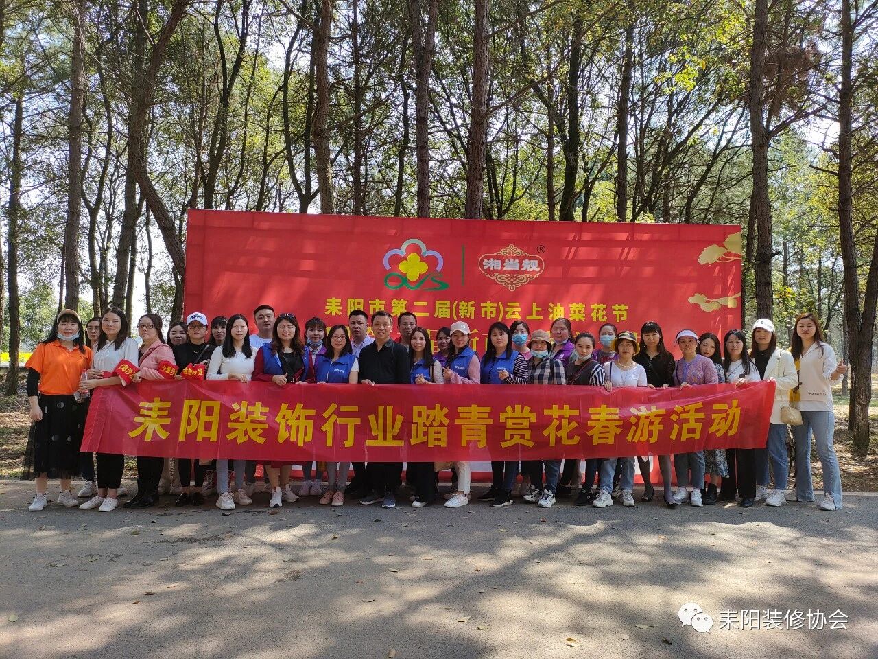微信图片_2026-05-03_070300_468.jpg