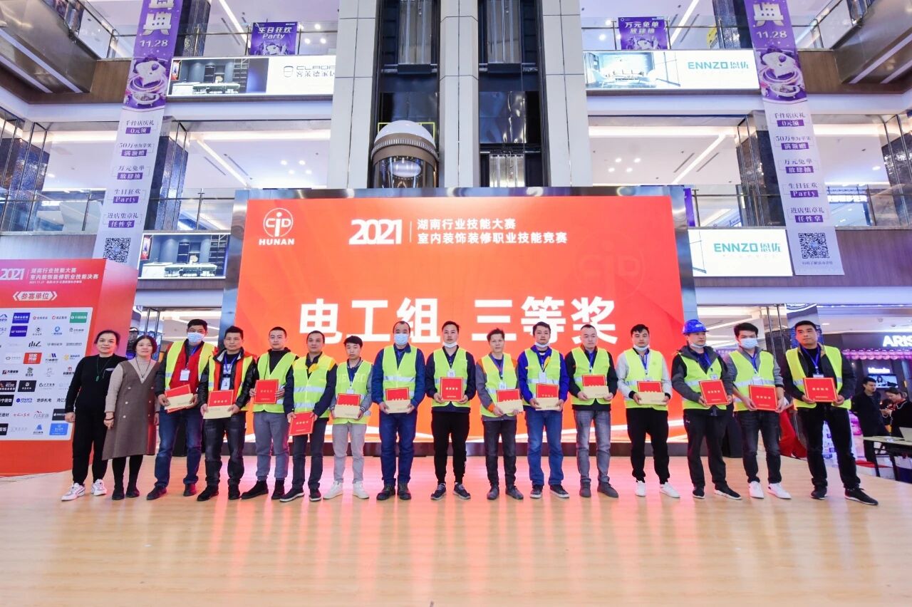 微信图片_2026-05-03_055952_265.jpg