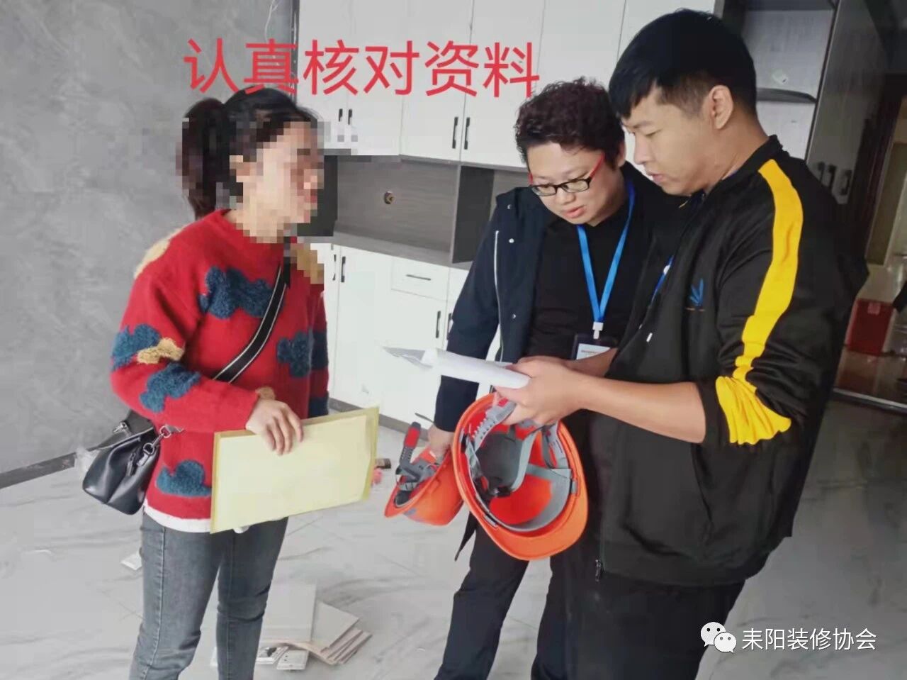 微信图片_2026-05-03_054824_082.jpg