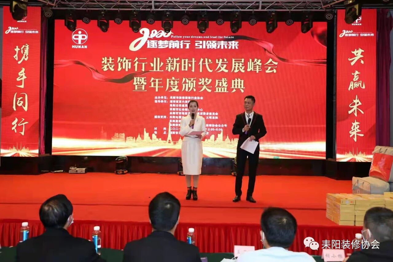 微信图片_2026-05-03_061819_032.jpg