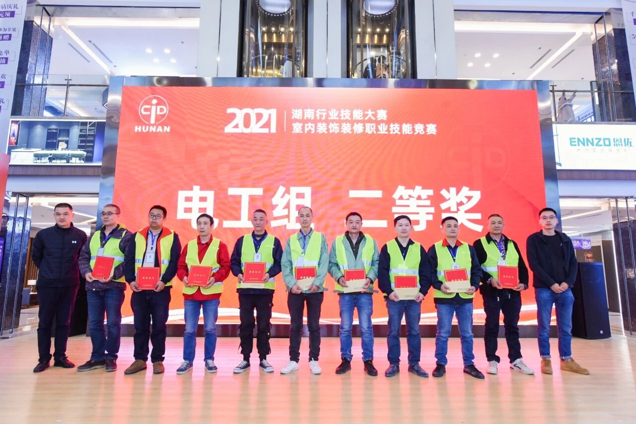 微信图片_2026-05-03_055947_701.jpg