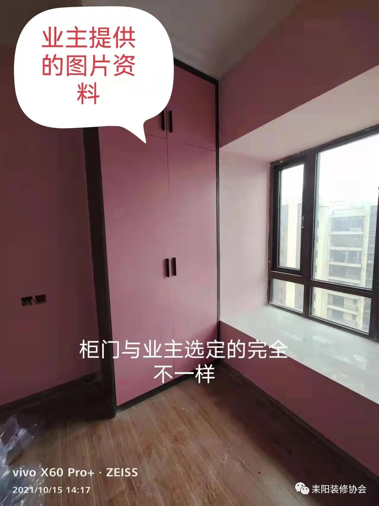 微信图片_2026-05-03_055009_106.jpg