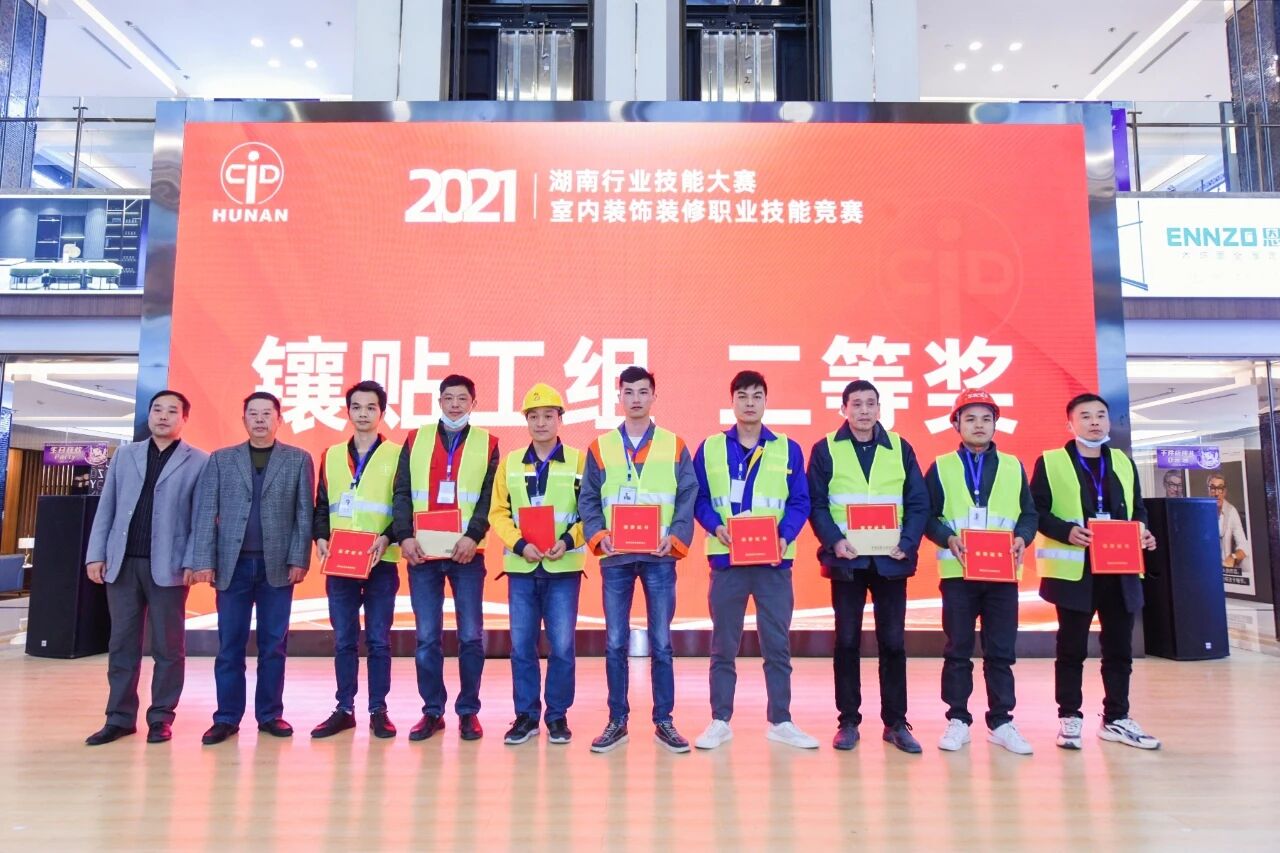 微信图片_2026-05-03_060000_208.jpg