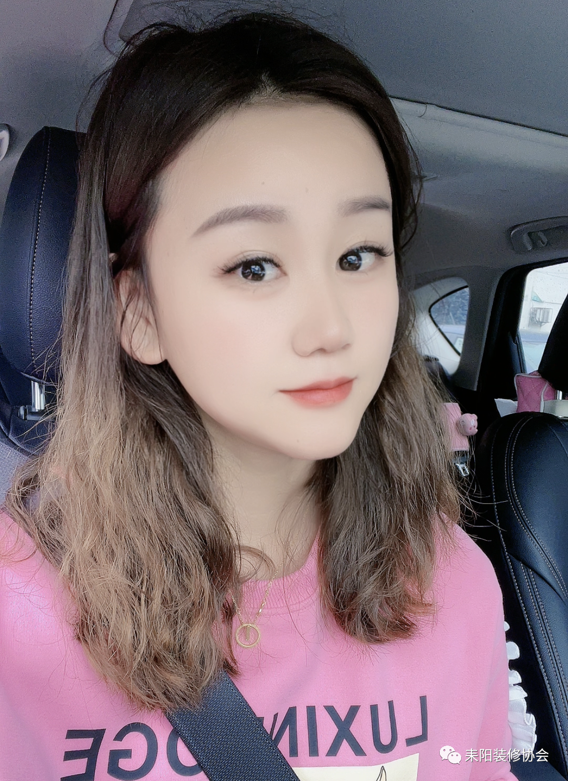 微信图片_2026-05-04_043833_337.png