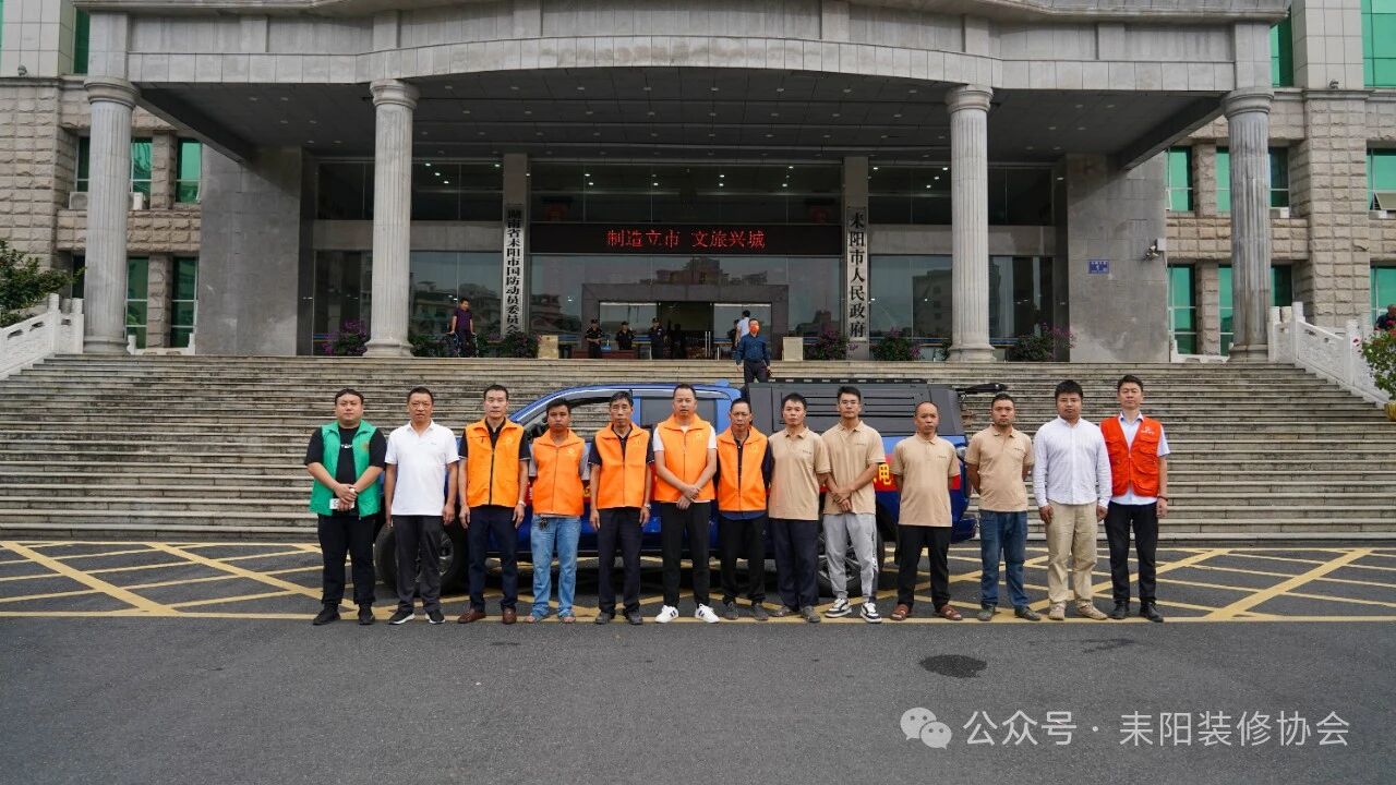 积极行动，为困难群众改造老旧水电