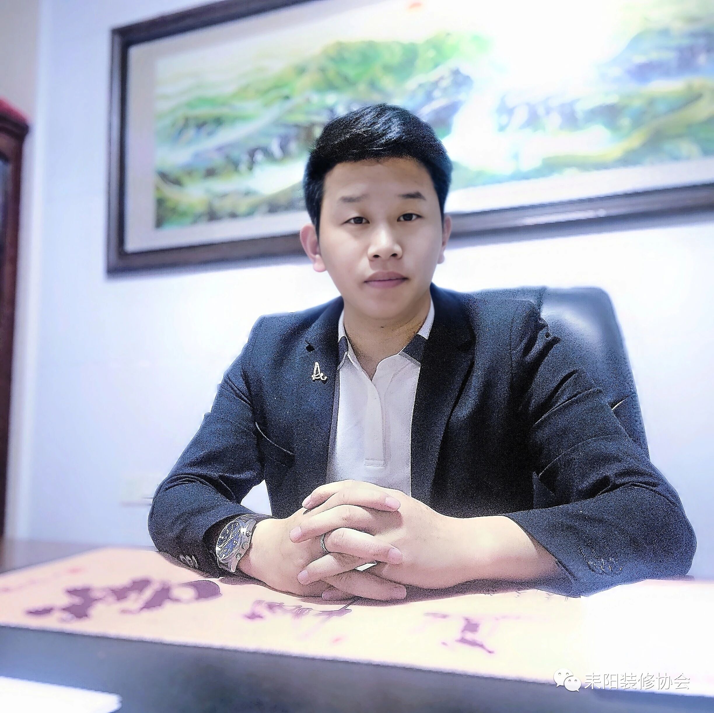 致敬新时代，爱的传承90后设计师，子承父业，誓将装企再辉煌
