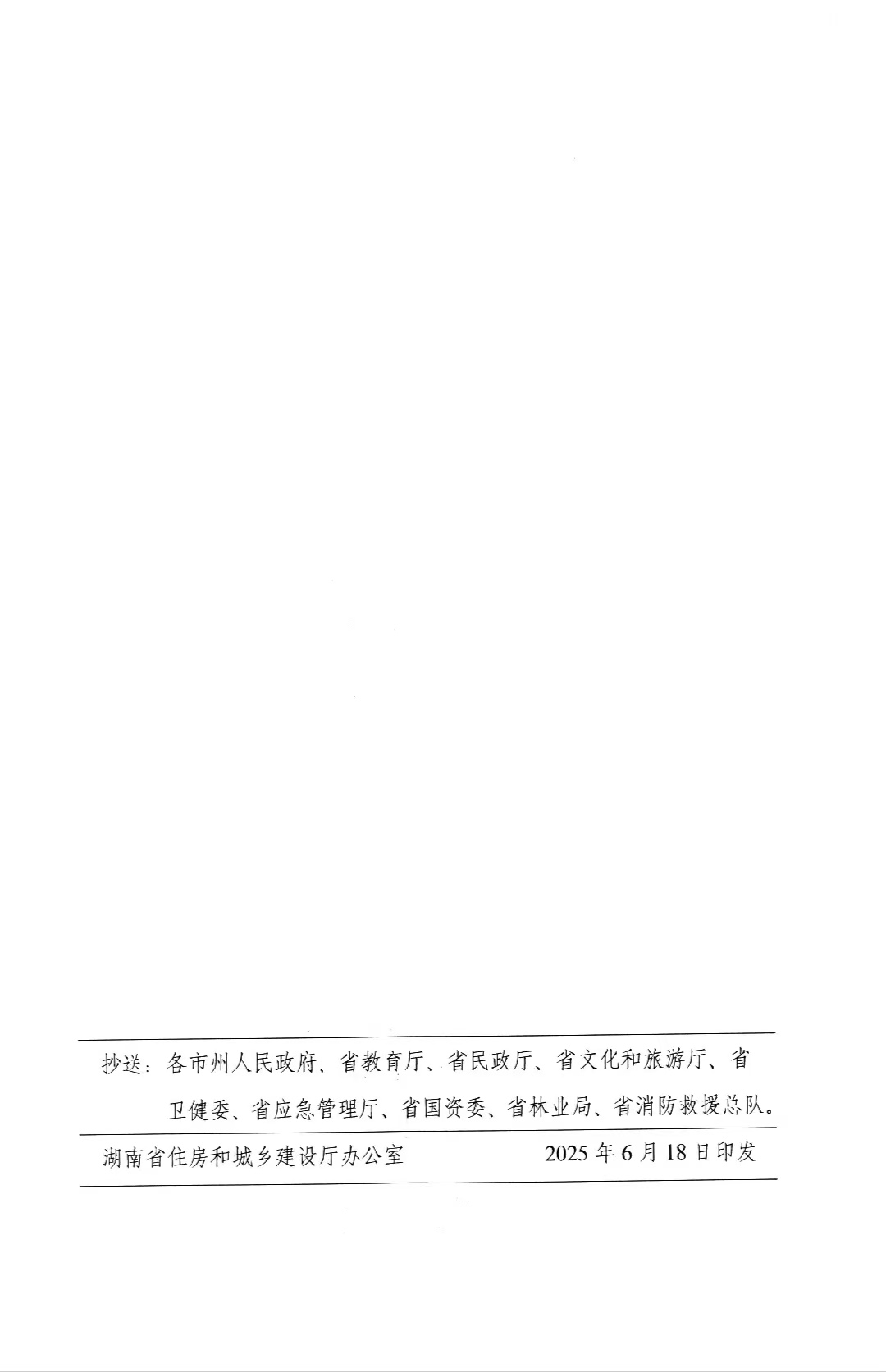 cb43b72dbfd2be84bcf2840acf1f672a.jpg