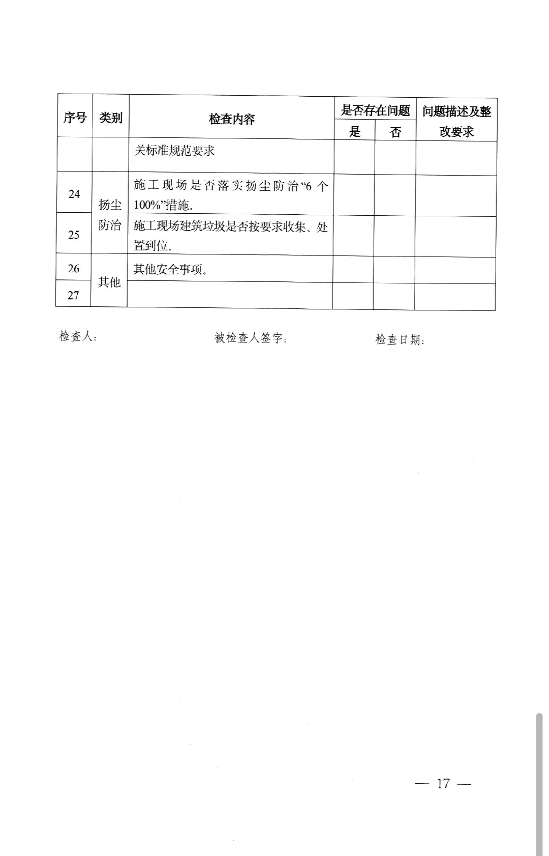 1f52bb9ae7638afbe01ebdc53646b103.jpg
