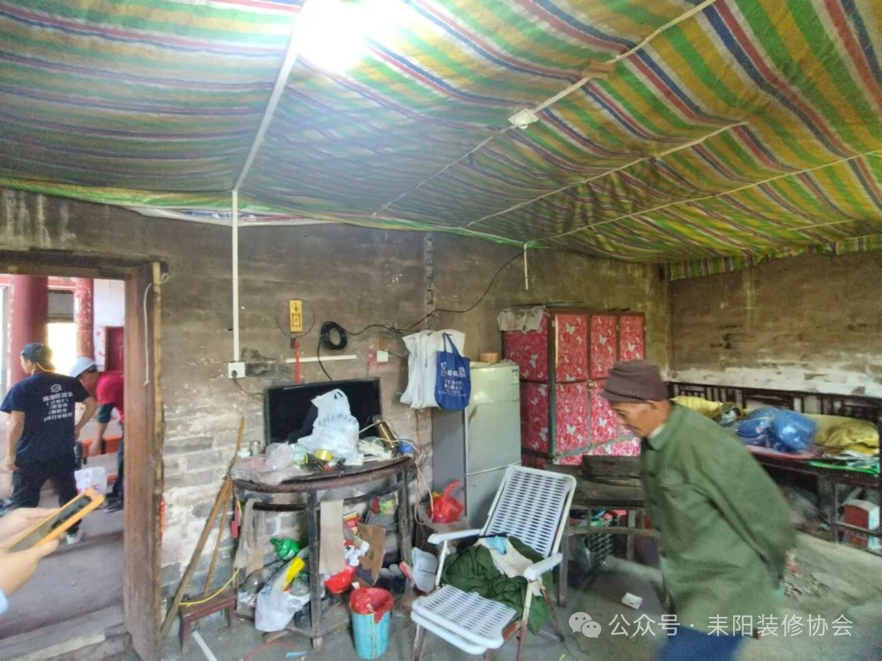 重阳节的温情传递：为困难户送上水电之礼