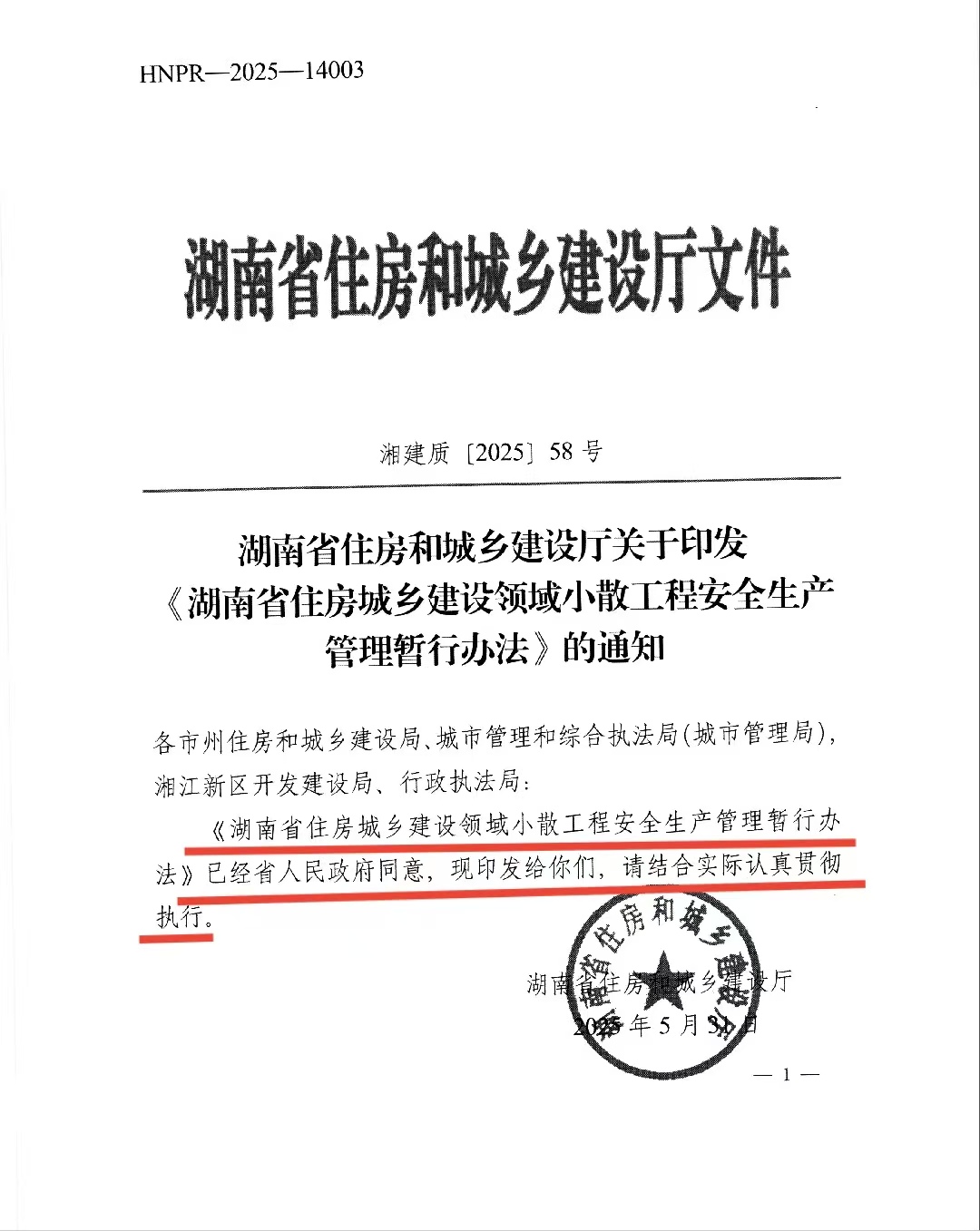 af7a226fb35e1e28fbb7b145feaac66e.jpg